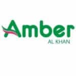 Anbar Al Madina Hypermarket logo