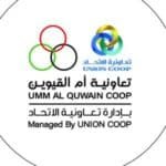 Umm Al Quwain Coop logo