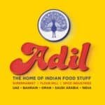 Al Adil logo