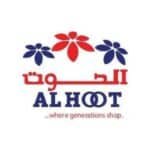 Al Hoot Supermarket logo